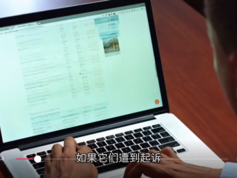 因版权问题 微软和OpenAI再遭起诉